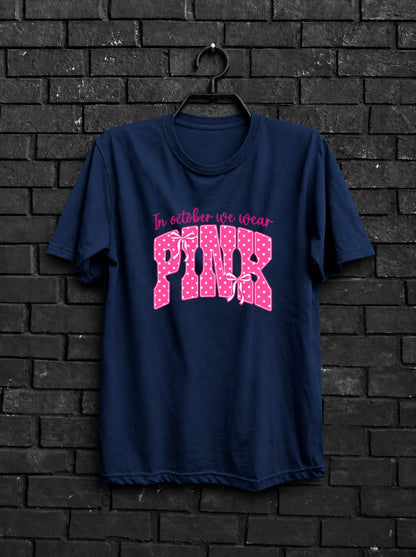 Color option — navy