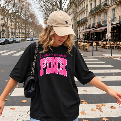 Model wearing the design — female fit