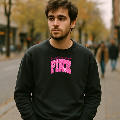 Model wearing the design — male fit